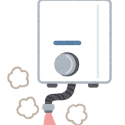 給湯器の種類とは？