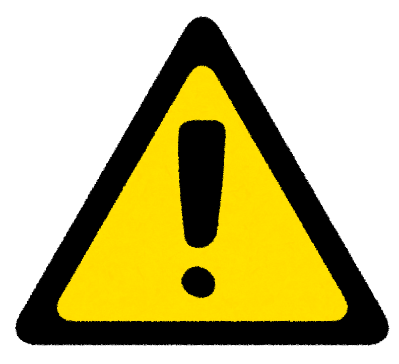 マンションの給湯器を交換する前に確認すること