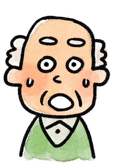 追い焚きの衛生面